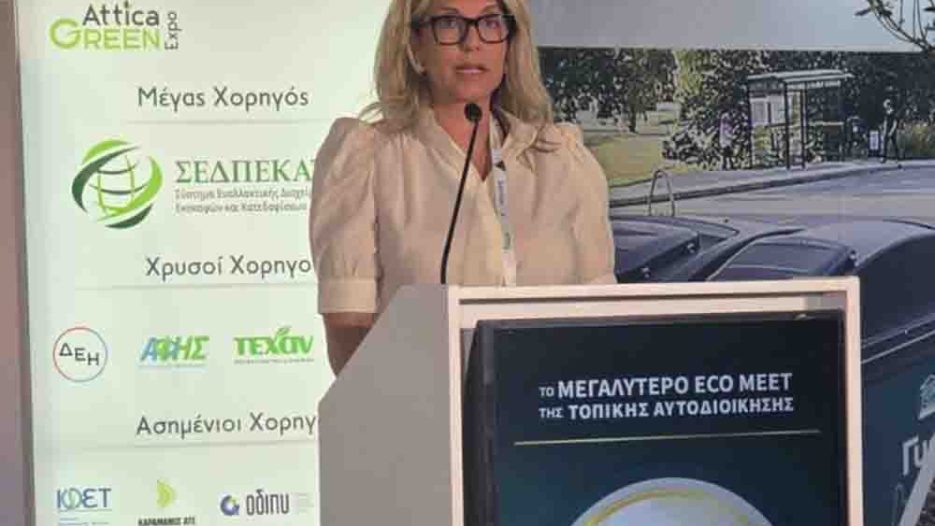 Βιώσιμος τουρισμός και περιφερειακή ανάπτυξη στο επίκεντρο της νέας τουριστικής στρατηγικής