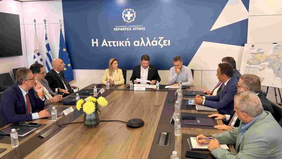 Περιφέρεια Αττικής: 5,4 εκατ. ευρώ για ψηφιακό μετασχηματισμό και Τεχνητή Νοημοσύνη στα Επιμελητήρια