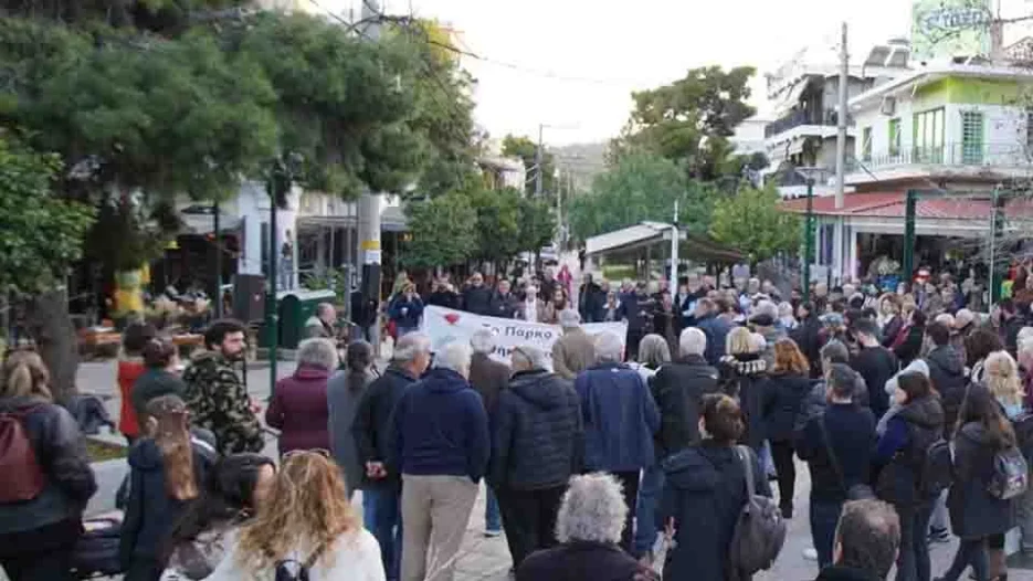 Δήμος Χαϊδαρίου: Φωνή λαού - Δυναμική η συγκέντρωση για το Πάρκο Νεολαίας
