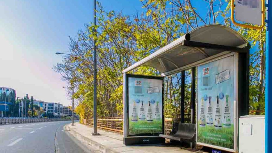 Δήμος Περιστερίου: Καθορισμός τελών διαφήμισης 2026 - οικονομικές και πολιτικές προεκτάσεις – Κανονιστικό πλαίσιο