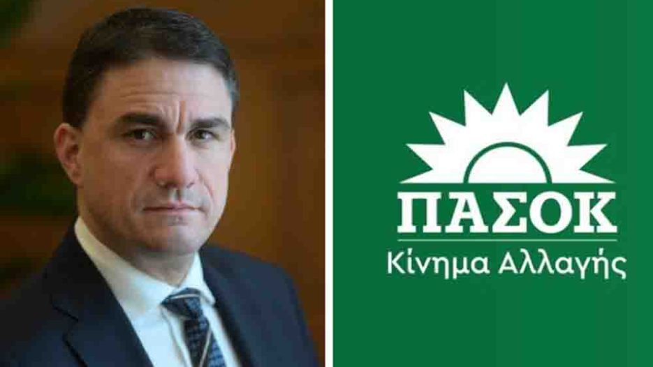 Ιδιωτικό χρέος, κόκκινα δάνεια και ακρίβεια στο επίκεντρο της ατζέντας του ΠΑΣΟΚ