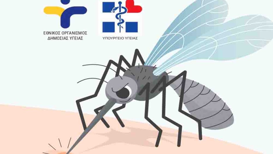 Ιός Δυτικού Νείλου: Σε πλήρη ανάπτυξη τα μέτρα του Δήμου Αιγάλεω έως τον Οκτώβριο