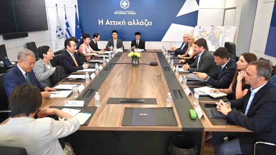 Αττική–Πεκίνο: Νέα στρατηγική συνεργασία με επίκεντρο επενδύσεις, τουρισμό και καινοτομία