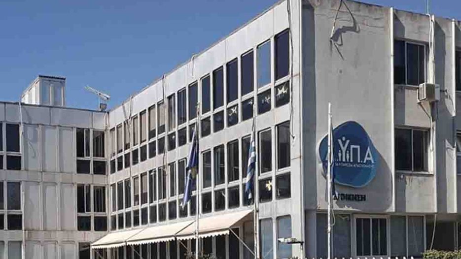 ΔΥΠΑ: Βρεφονηπιακός Σταθμός Σαλαμίνας - Πέντε χρόνια καθυστερήσεων και διαγωνισμός με έκπτωση 1%