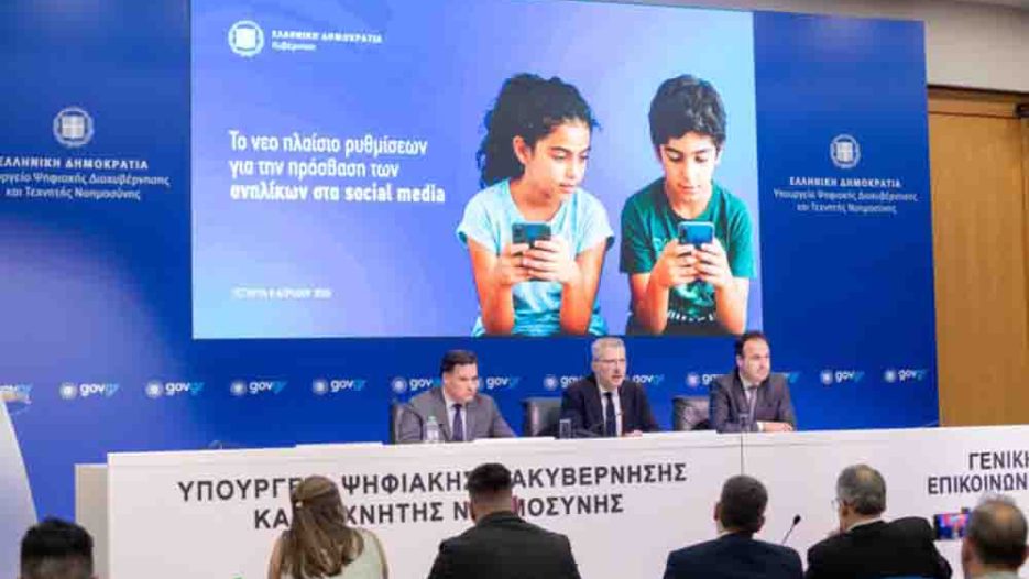 Ψηφιακή ενηλικίωση στα 15: Το ελληνικό στοίχημα περιορισμού των social media  - Κυρώσεις και πρόστιμα, 10 ερωτήσεις-απαντήσεις
