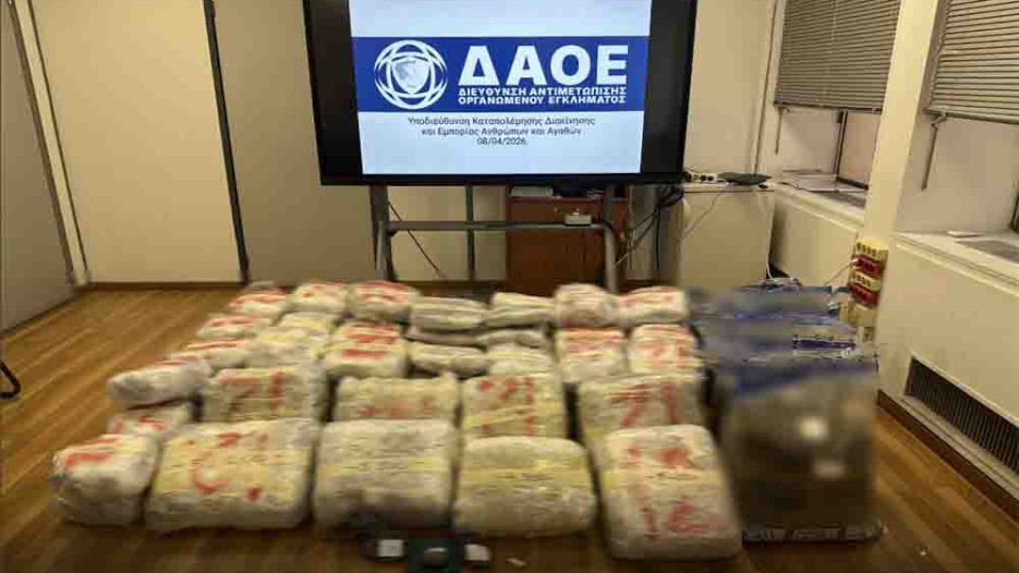 Μεγάλο πλήγμα στη διακίνηση ναρκωτικών: 164 κιλά κάνναβης κατασχέθηκαν στην Αθήνα