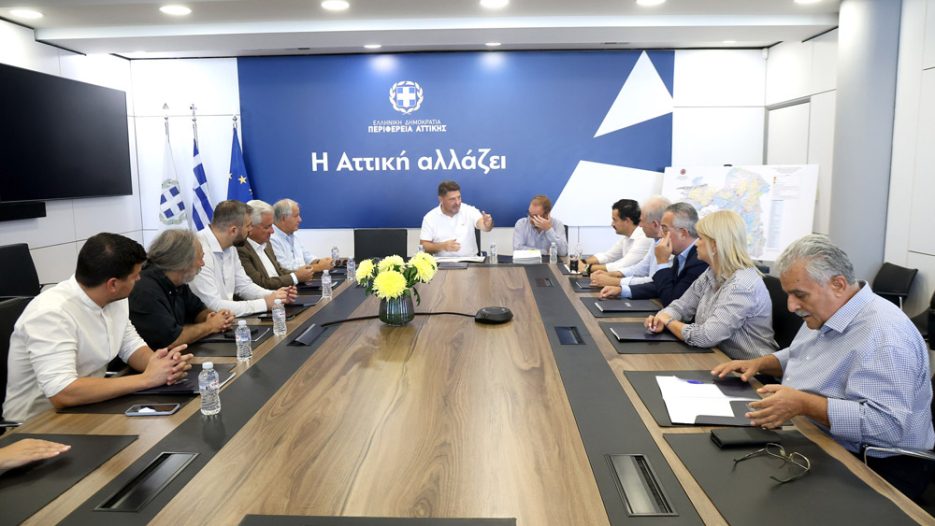 15,54 εκατ. ευρώ για την αναβάθμιση αθλητικών υποδομών σε 10 Δήμους της Αττικής, από την Περιφέρεια