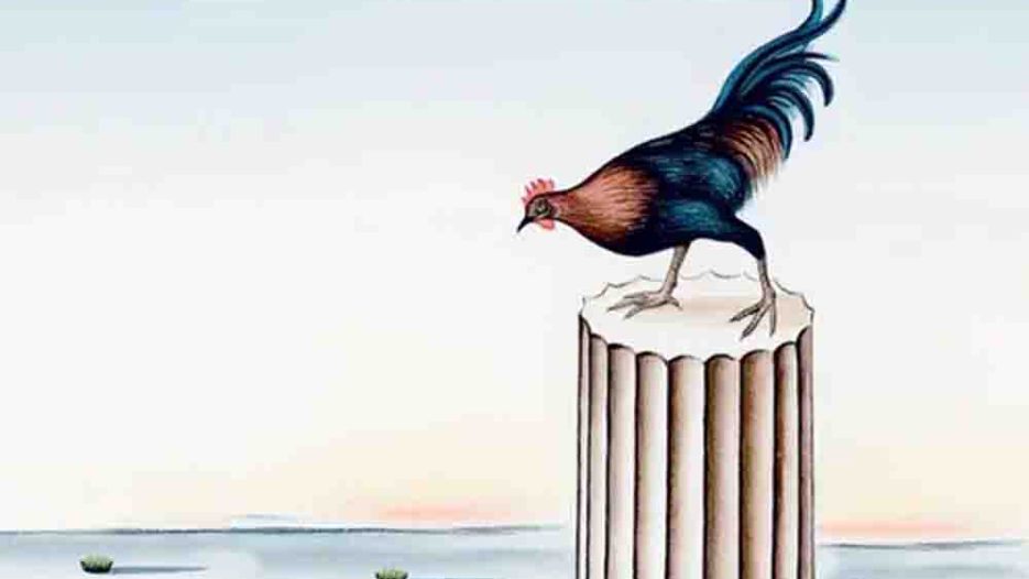Η Ιστορία στο χειρουργείο της ιδεολογίας και το τίμημα της λήθης