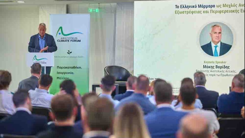 Ελληνικό μάρμαρο: Η μεγάλη ευκαιρία για ανάπτυξη με βιωσιμότητα και καινοτομία