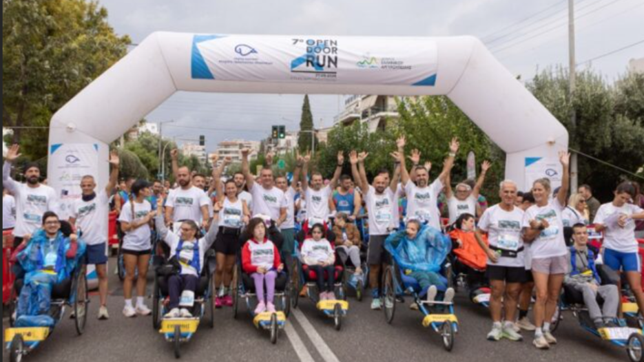 7ο Open Door Run: Ρεκόρ 1.278 συμμετοχών στην Αργυρούπολη για την ενίσχυση δομών υποστηριζόμενης διαβίωσης