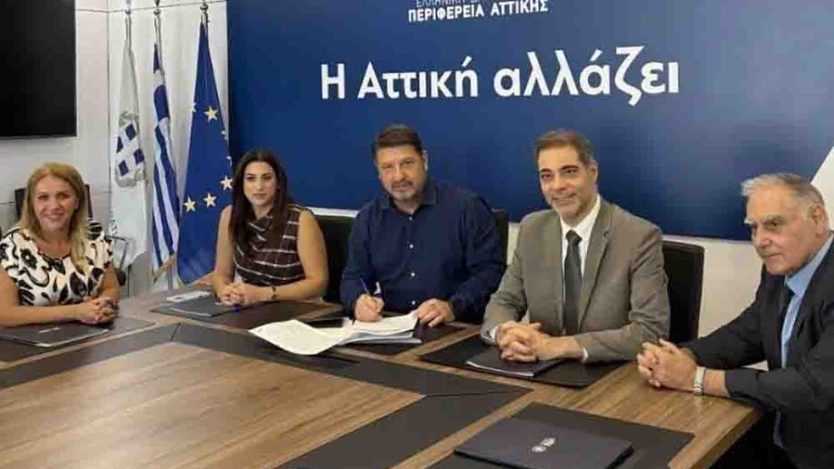 Άλιμος: Σύμβαση για τον νέο πολυχώρο πολιτισμού με χρηματοδότηση 2,83 εκατ. ευρώ