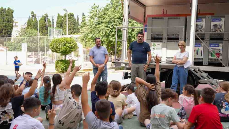 Δήμος Ιλίου: Στα θρανία η κυκλική οικονομία με το Κινητό Πράσινο Σημείο