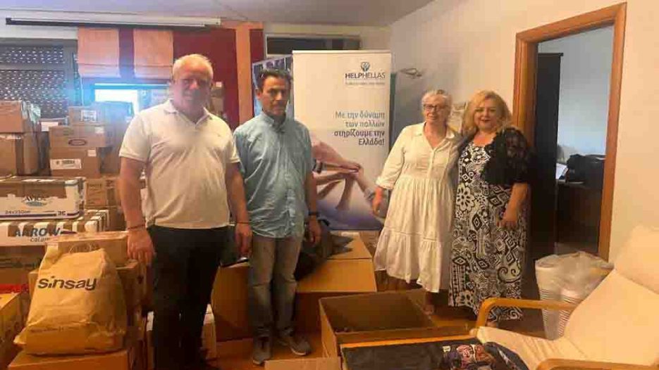 Αγκαλιά αλληλεγγύης από τη Νέα Φιλαδέλφεια στη Βενεζουέλα