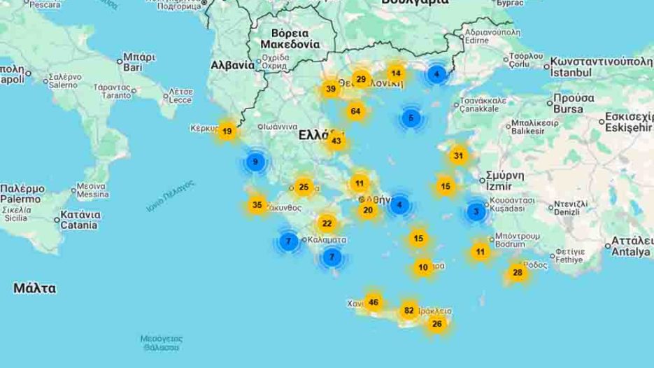 Η Ελλάδα κυριαρχεί ξανά στις Γαλάζιες Σημαίες με 624 βραβευμένες παραλίες