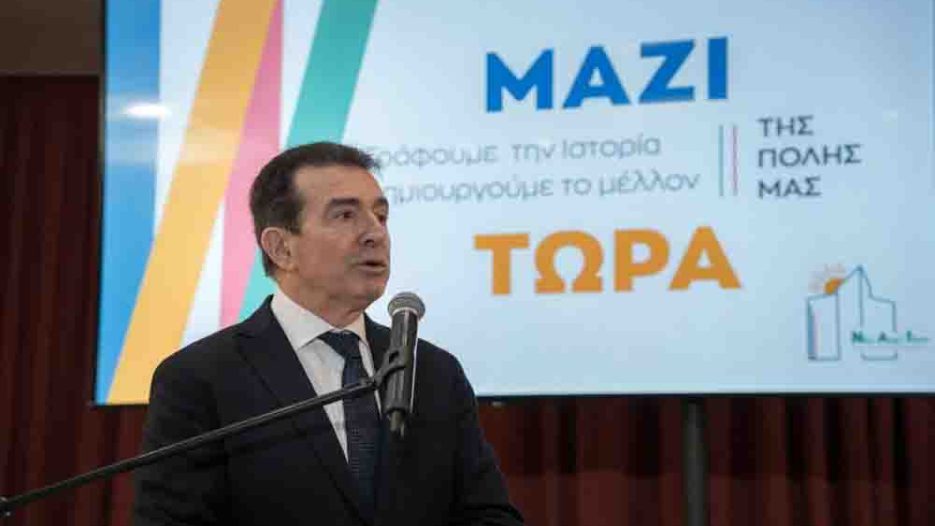 Νέο Παράρτημα Παίδων στο Ίλιον ενισχύει τη δημόσια υγεία στη Δυτική Αθήνα -  Η παρέμβαση του Μιχάλη Χρυσοχοΐδη