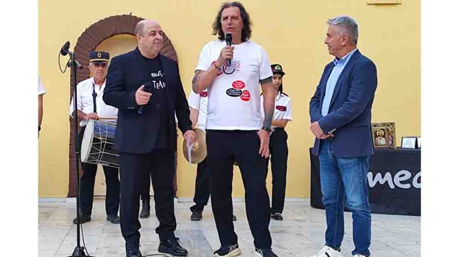 Δήμος Νίκαιας – Αγ.Ι.Ρέντη: Μήνυμα αλληλεγγύης στη 4η Γιορτή Μητέρας Παιδιού με Αναπηρία