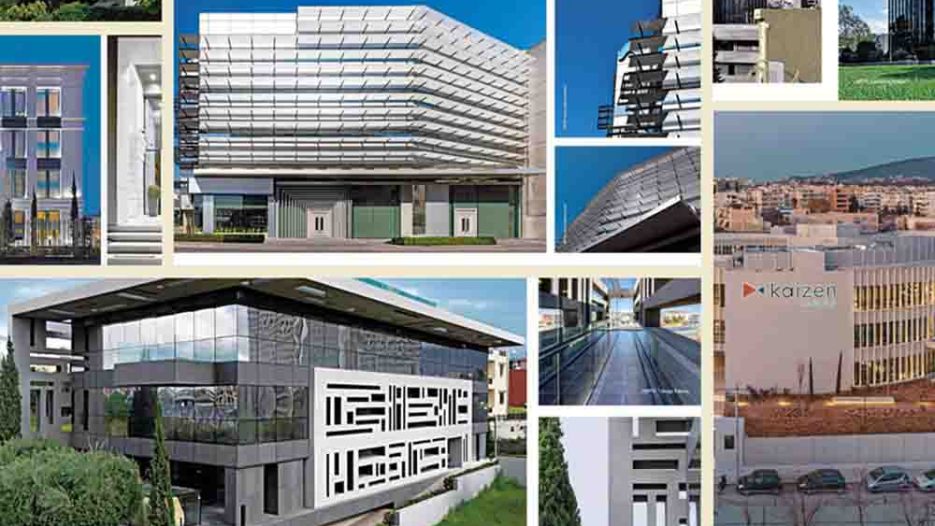 Μαρούσι: Η νέα αρχιτεκτονική ως καθρέφτης μιας μεταβαλλόμενης μητρόπολης - Φωτογραφικό λεύκωμα της Πόλης