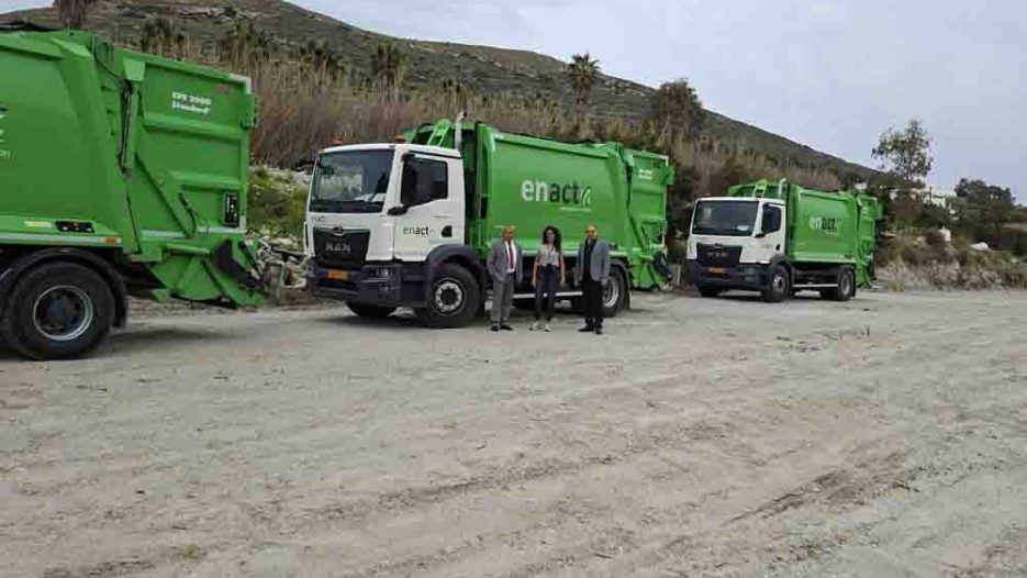 Πάρος: Δίμηνη ιδιωτικοποίηση αποκομιδής των απορριμμάτων με πολύ υψηλό κόστος και ερωτήματα