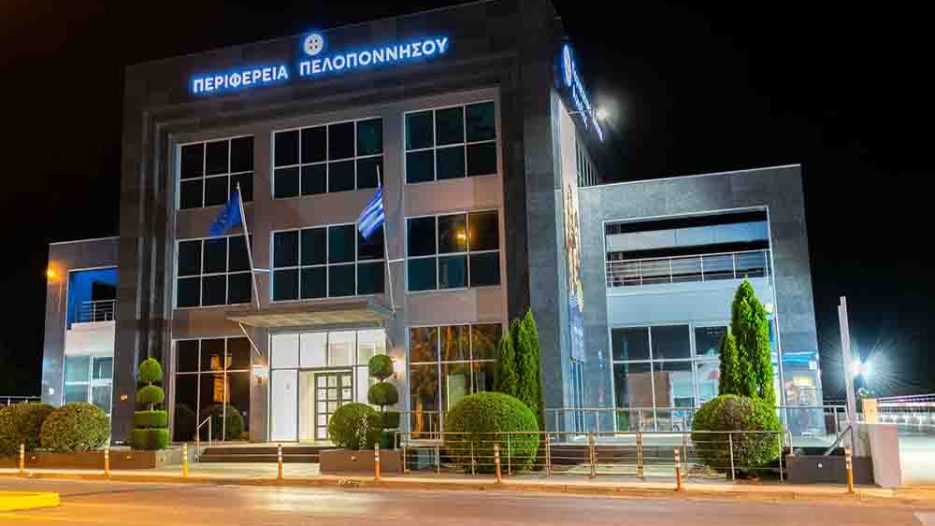 Πελοπόννησος: 15 εκατ. ευρώ για στοχευμένες παρεμβάσεις οδικής ασφάλειας