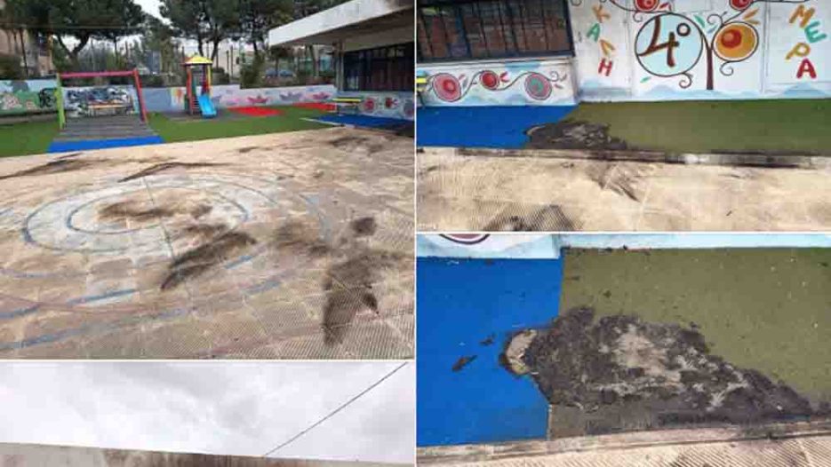 Βανδαλισμοί με μολότοφ σε νηπιαγωγείο Αγίου Δημητρίου – Διοίκηση Δήμου: Θλιβερό επαναλαμβανόμενο φαινόμενο