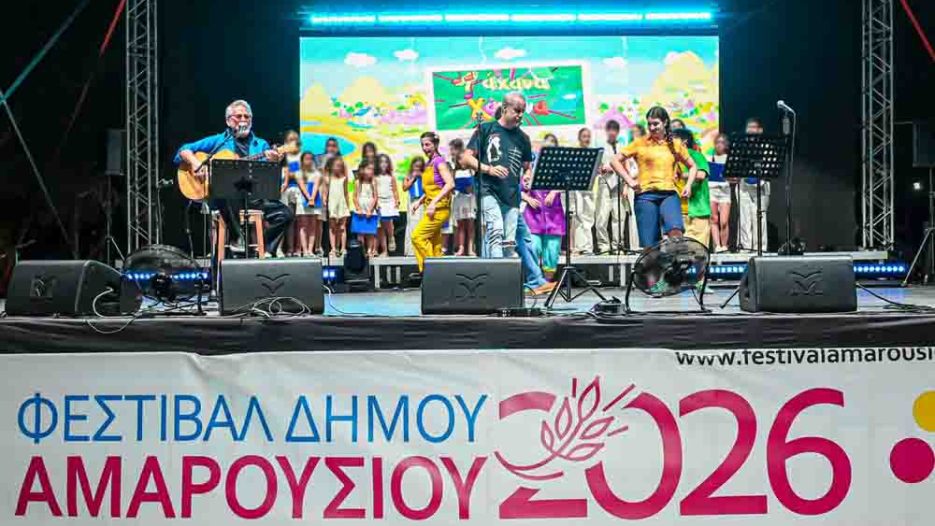30.000 θεατές επιβεβαίωσαν το προφανές: Το Φεστιβάλ Αμαρουσίου ήλθε για να μείνει ως σημείο πολιτιστικής αναφοράς