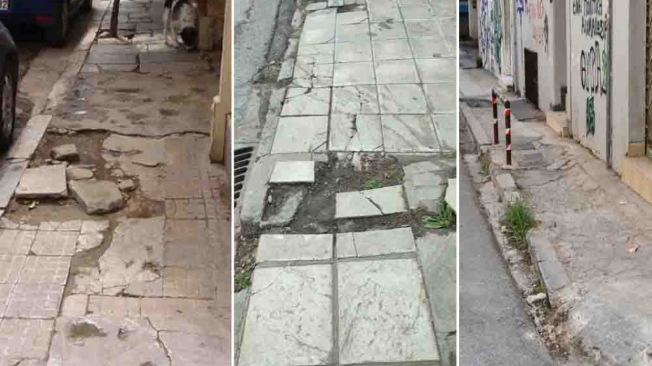Επικίνδυνα πεζοδρόμια: Δικαστική απόφαση αναδεικνύει την ποινική και αστική ευθύνη των δημοτικών αρχών