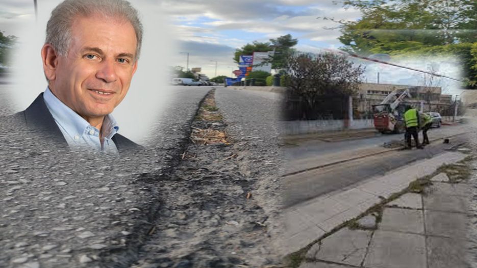Αιγάλεω: Δρόμοι-παγίδες και μια πόλη που «εγκαταλειμμένη» από την διοίκηση της, περιμένει ακόμη λύσεις