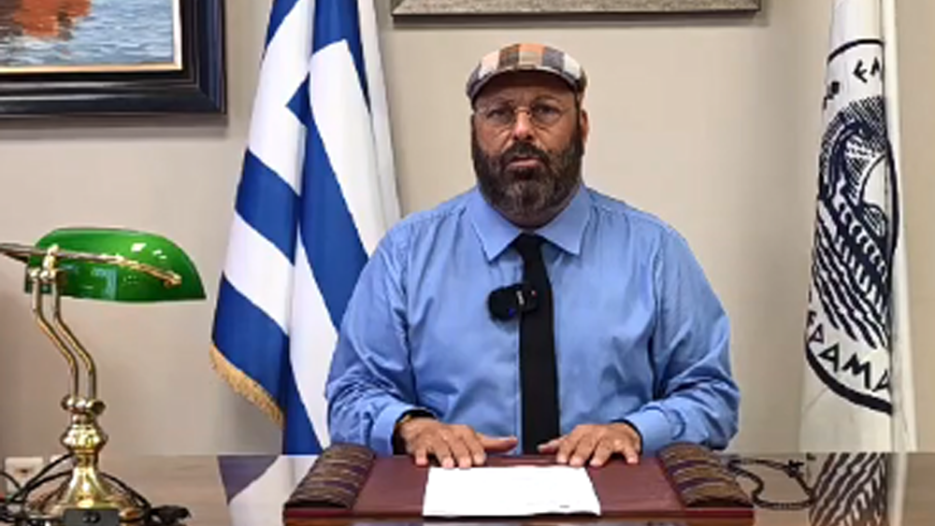 Δήμος Περάματος: Αποκτά Δημοτικό Λιμενικό Γραφείο - νέα έσοδα από τη διαχείριση της λιμενικής ζώνης