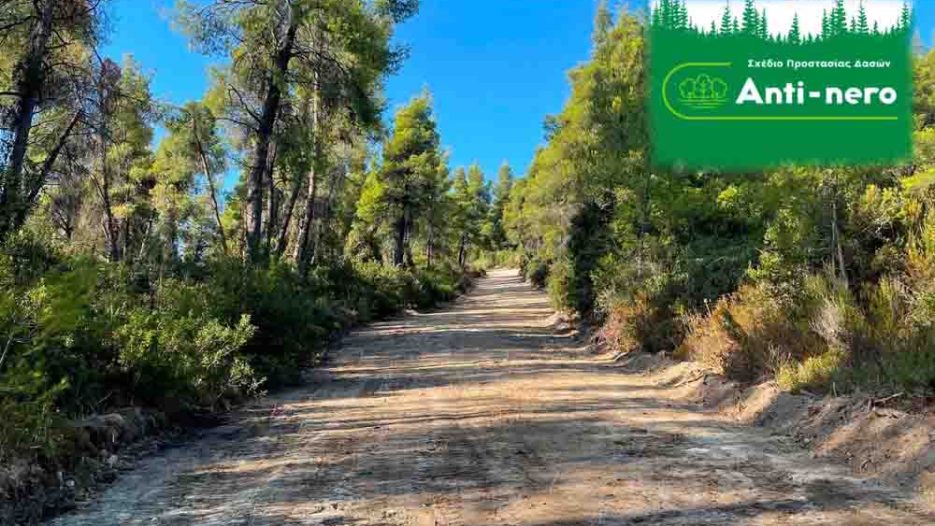 Antinero: Τι απαντά το ΥΠΕΝ για τα 29,94 εκατ. ευρώ και τις συμβάσεις