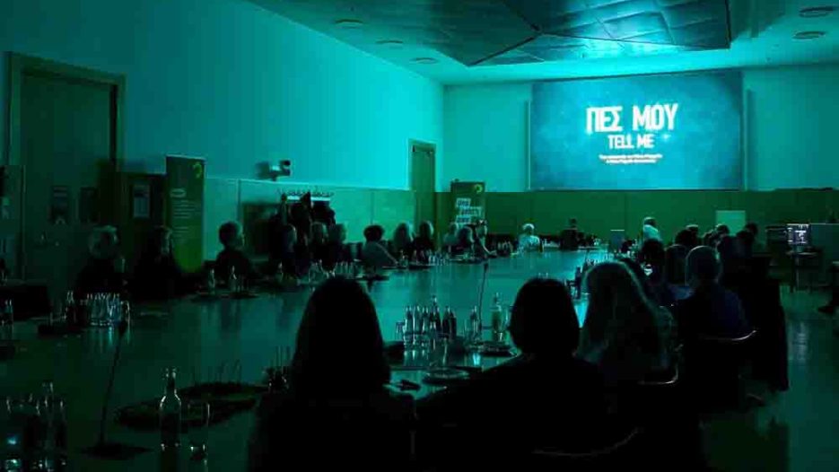 Ντοκιμαντέρ «Tell Me / Πες μου»: Ένα ταξίδι στο διαγενεακό τραύμα και τη μνήμη των Εβραίων της Θεσσαλονίκης