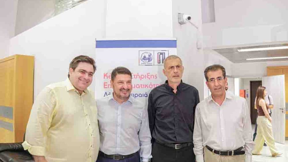 Πειραιάς: 4 εκατ. ευρώ για επιχειρήσεις, καινοτομία και γαλάζια ανάπτυξη