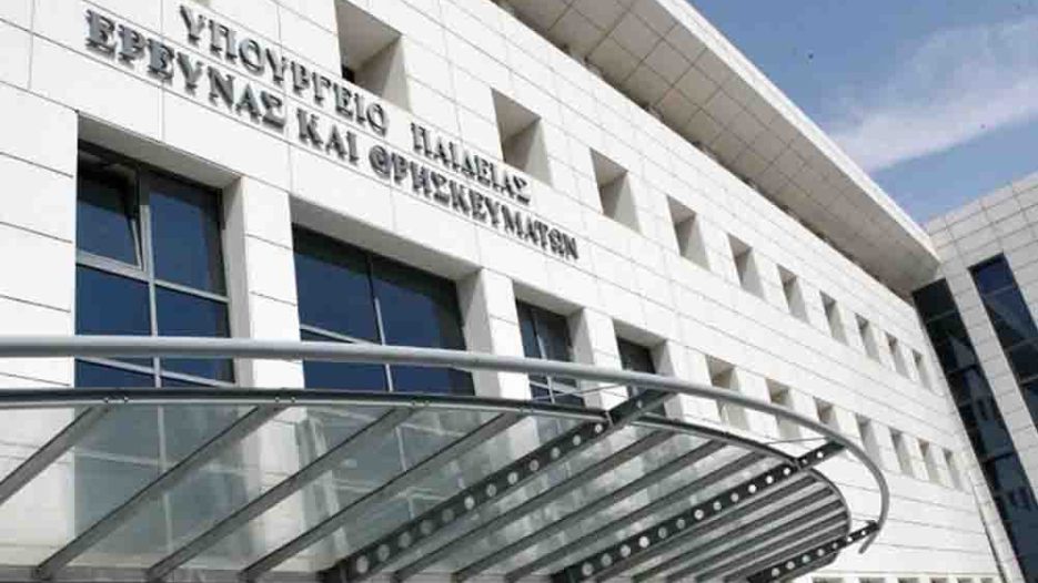 Εθνικό Απολυτήριο: Η Βουλή στο επίκεντρο της αντιπαράθεσης για τον τρόπο του διαλόγου – Η θέση του ΠΑΣΟΚ