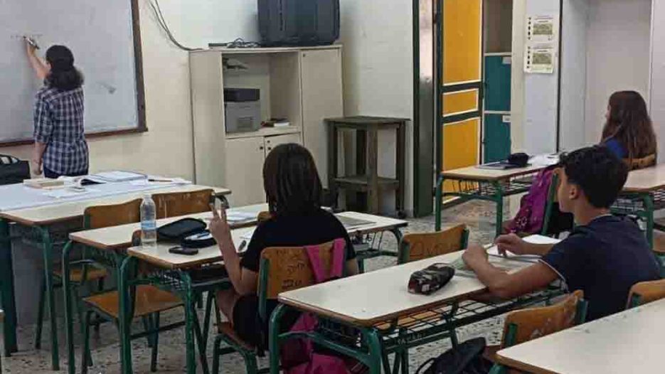 Χαϊδάρι: Ξεκινούν τη Δευτέρα 21 Σεπτεμβρίου, οι αιτήσεις για το δωρεάν Λαϊκό Φροντιστήριο