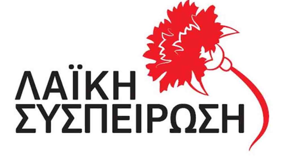 Λαϊκή Συσπείρωση: Ημέρα της μαρμότας στον Απολογισμό της Περιφέρειας Αττικής - Τα μηνύματα Χαρδαλιά  και η καθημερινότητα που τα αμφισβητεί