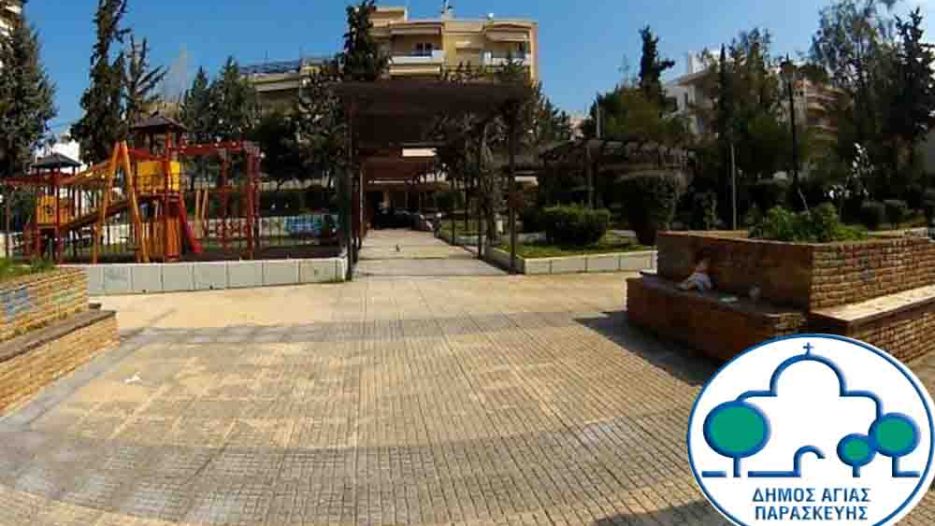 Αγία Παρασκευή: Διπλό μέτωπο έργων από τη διοίκηση Μυλωνάκη μέσα στο καλοκαίρι