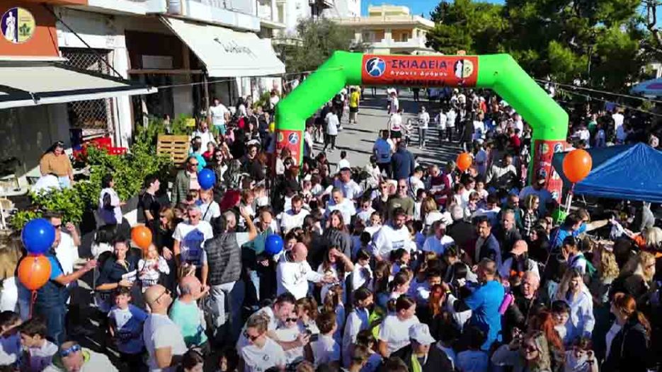 Δήμος Παιανίας: Ιστορικό ρεκόρ με πάνω από 1.600 συμμετοχές στα «Σκιάδεια 2026»
