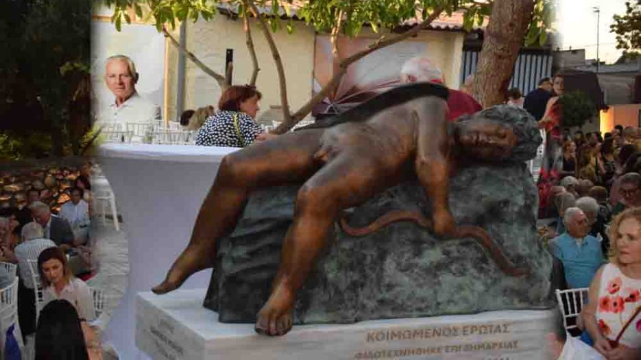 Νέο πολιτιστικό τοπόσημο στο Περιστέρι: Το «Κοιμώμενος Έρωτας» ανοίγει μια νέα εποχή δημιουργίας