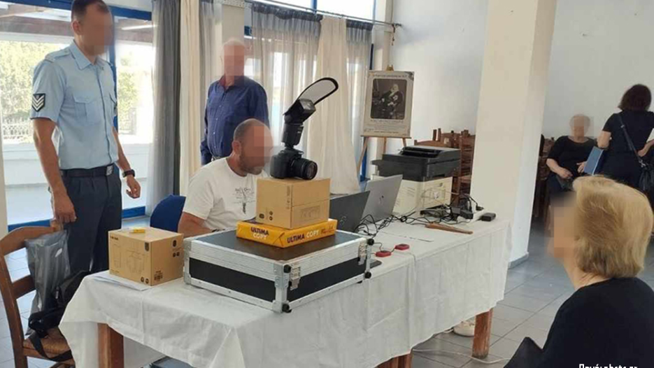 Ταυτότητες με χρυσό περιτύλιγμα: Όταν η ταυτοποίηση γίνεται μπίζνα εκατομμυρίων