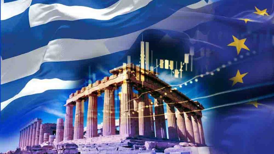 Ευρωπαϊκός προϋπολογισμός: Γιατί η Ελλάδα ζητά περισσότερους πόρους για τις νέες προκλήσεις