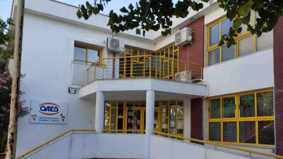 Πόρισμα-σοκ για παιδικούς σταθμούς της ΔΥΠΑ αποκαλύπτει σοβαρά κενά πυρασφάλειας