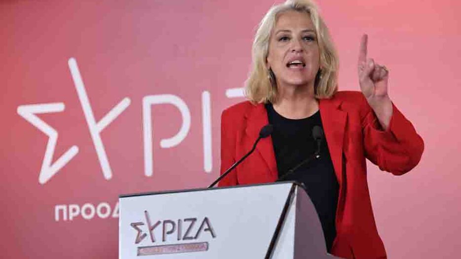 Ρένα Δούρου: Meridiam και ηλεκτρική διασύνδεση Ελλάδας–Κύπρου -  Ερωτήματα για τα κυριαρχικά δικαιώματα