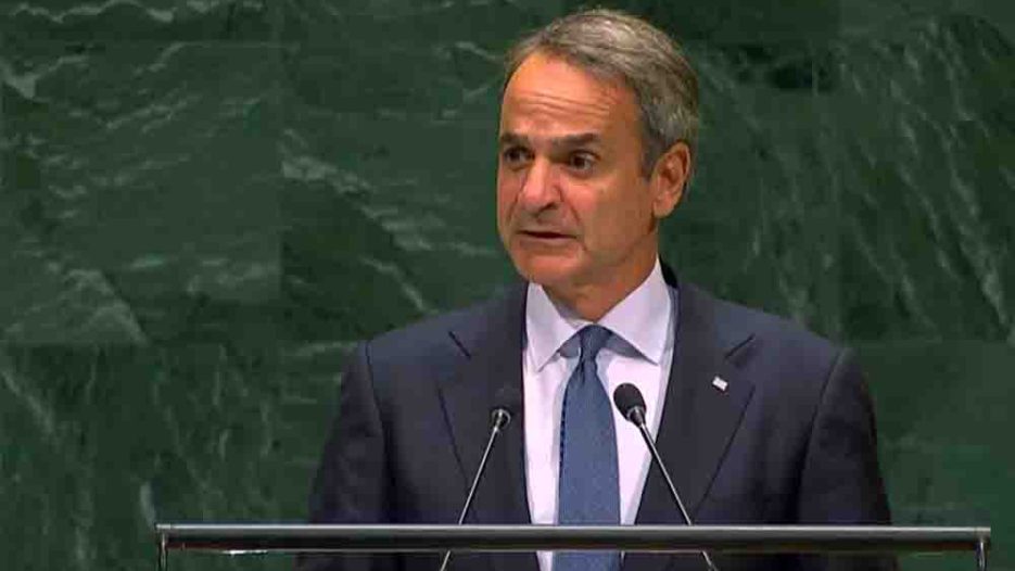 Μητσοτάκης στον ΟΗΕ: Η Ελλάδα ως γέφυρα, ο διάλογος με την Τουρκία και οι νέοι γεωπολιτικοί διάδρομοι