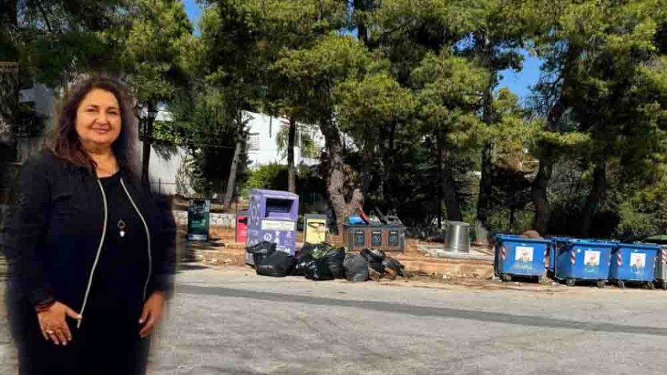 Δήμος Διονύσου: 21 δημοτικοί σύμβουλοι «στριμώχνουν» την διοίκηση για καθαριότητα και ανταποδοτικά τέλη