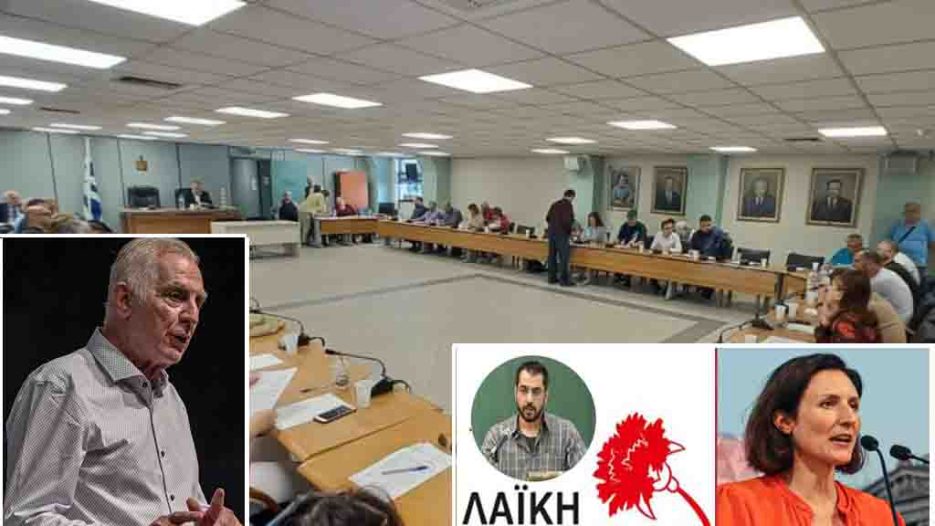 Περιστέρι: Αντιπολίτευση στα λόγια, διοίκηση δήμου ανεξέλεγκτη χωρίς θεσμικό έλεγχο