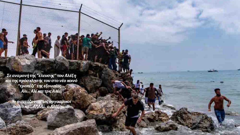 Στην ουρά για τον Τσίπρα: Στο μεγάλο «περίμενε» οι πρώην του ΣΥΡΙΖΑ