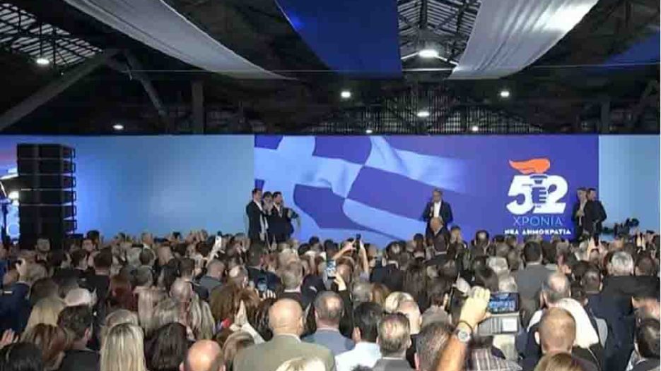 Μητσοτάκης στα 52 χρόνια ΝΔ: Στρατηγική σταθερότητας, αυτοκριτική και εκλογικός ορίζοντας για την άνοιξη του 2027