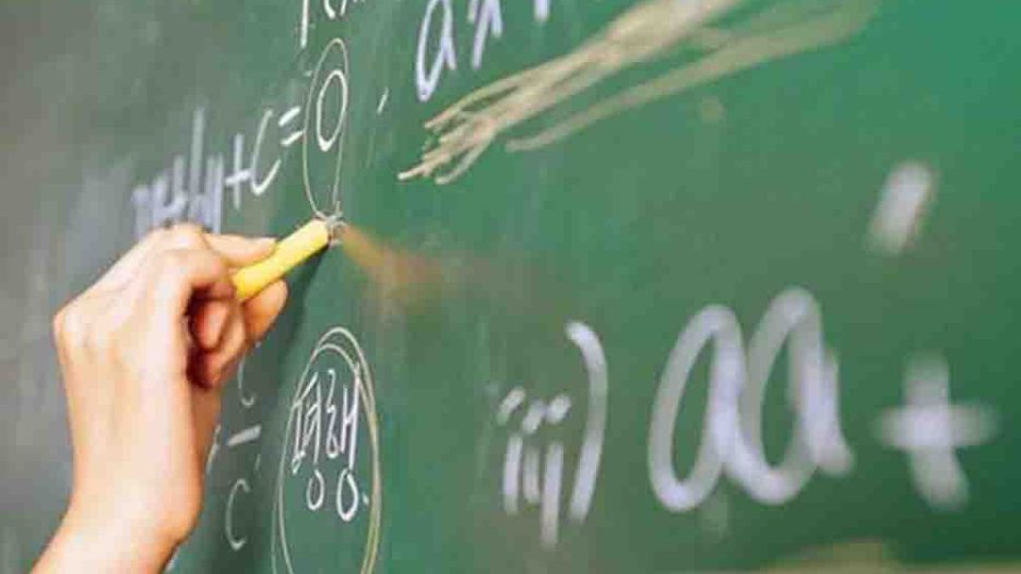 Δήμος Παπάγου – Χολαργού: Δωρεάν εκπαιδευτική στήριξη για μαθητές και κάλεσμα σε εθελοντές καθηγητές