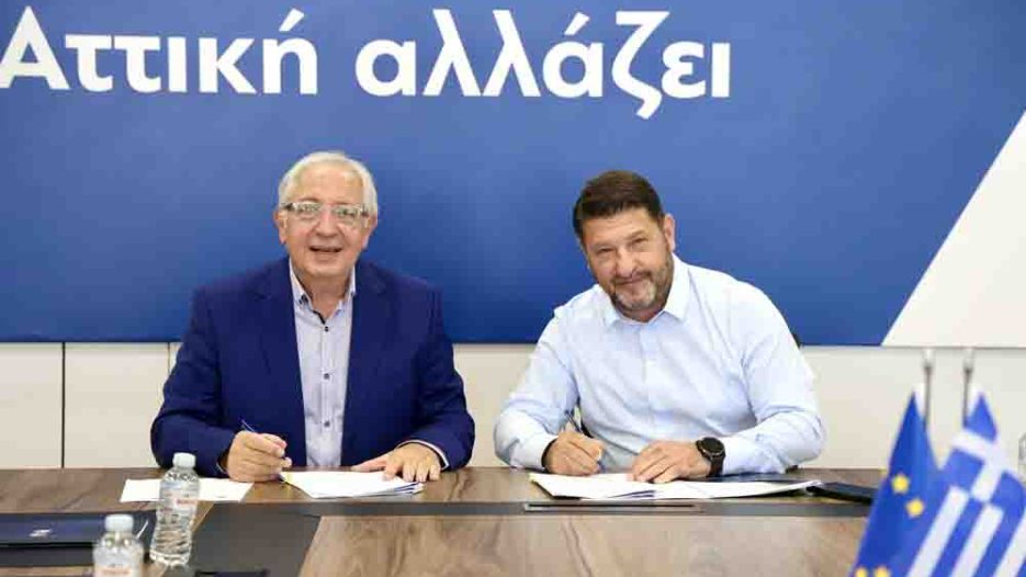 Ένα (1) εκατ. ευρώ για Ενεργειακή αναβάθμιση σχολείων στο Πολύδροσο Αμαρουσίου με ευρωπαϊκή χρηματοδότηση