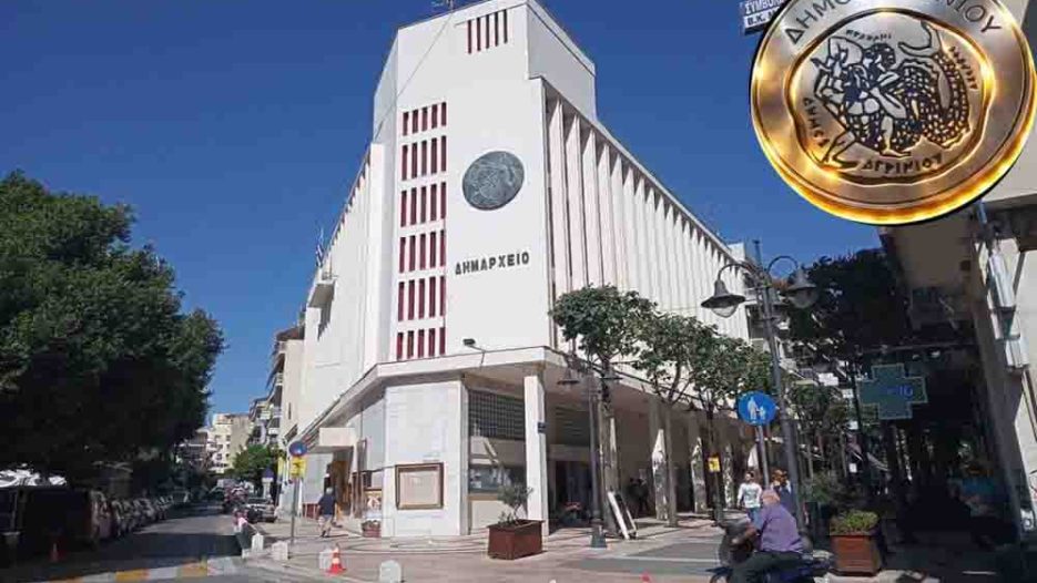 Δήμος Αγρινίου: Η «μυστική» ένεση των 2 εκατ. ευρώ και η μαύρη τρύπα των ΚΑΠ