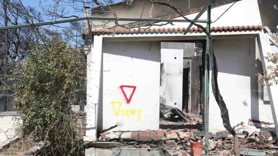Μάνδρα-Ειδυλλία: Ξεκίνησαν οι αυτοψίες στις πυρόπληκτες ιδιοκτησίες